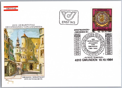 Austria fdc gmunden 1984 - austria,